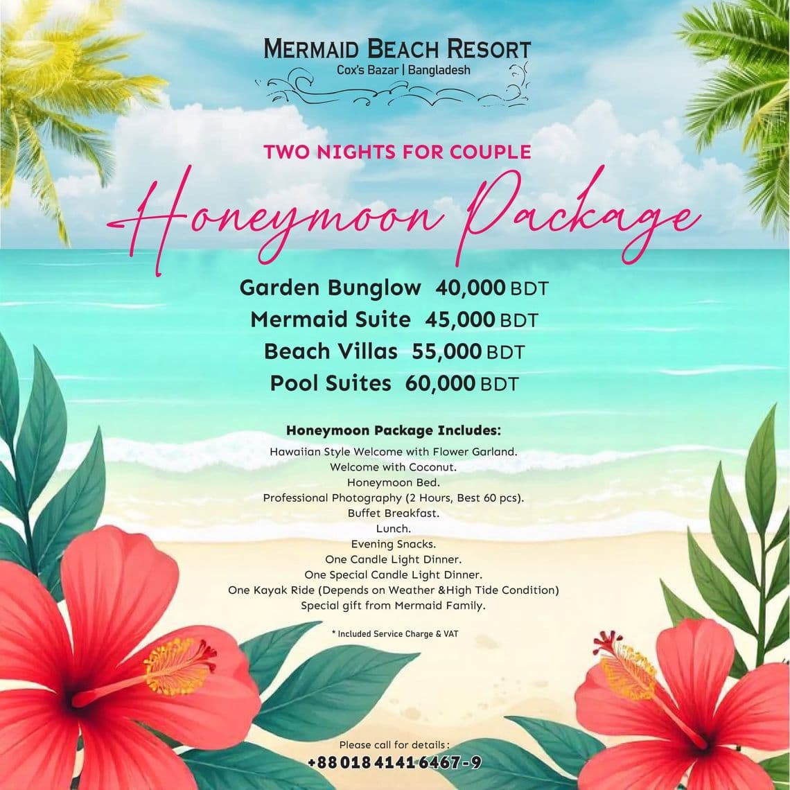 Honeymoon Package